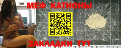 соль курить ск Ярцево