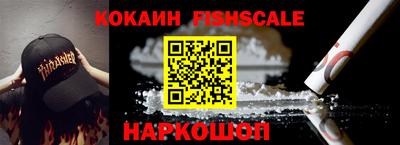 мдпв Шелехов