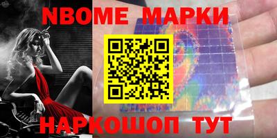 спиды Шахты