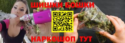 спиды Шахты