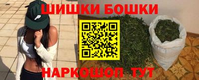 спиды Шахты