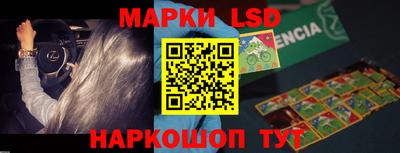 мефедрон VHQ Ярославль