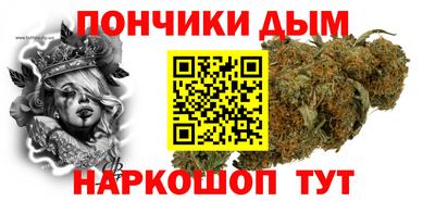 скорость Шебекино