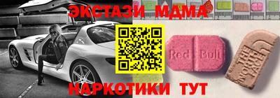 соль курить ск Ярцево