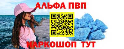 соль курить ск Ярцево