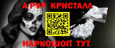 скорость Шебекино