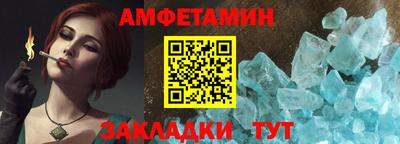 мдпв Шелехов
