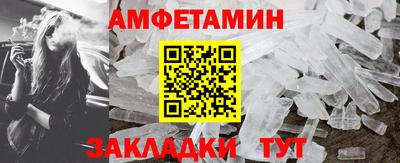 мдпв Шелехов