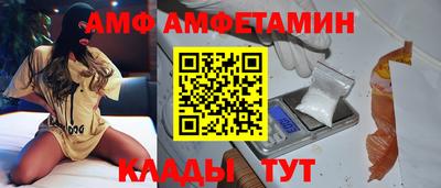 мдпв Шелехов