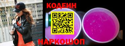 мдма Янаул
