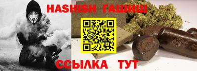 мдма Янаул