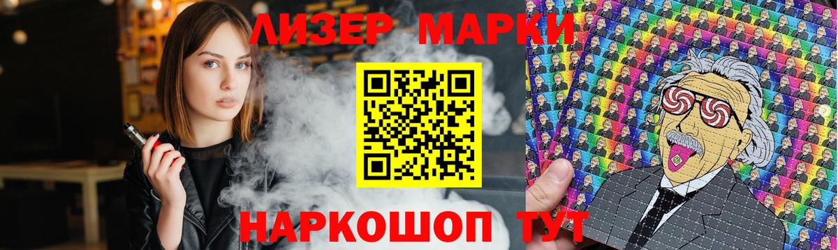 Лсд 25 экстази ecstasy  Вход с VPN  Калач-на-Дону  ЛСД экстази ecstasy 